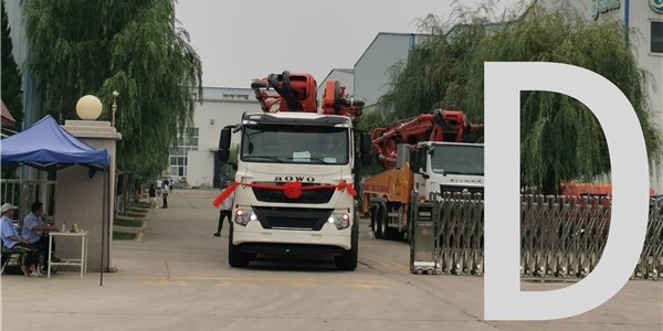 泵車(chē)工作原理和底盤(pán)部分