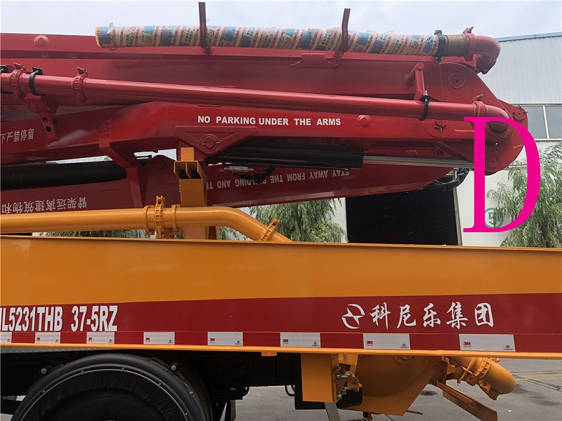 青島小型混凝土泵車價格 (15) 青島小型混凝土泵車價格 (15)