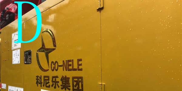 混凝土泵車分動箱出現問題怎么解決（一）？