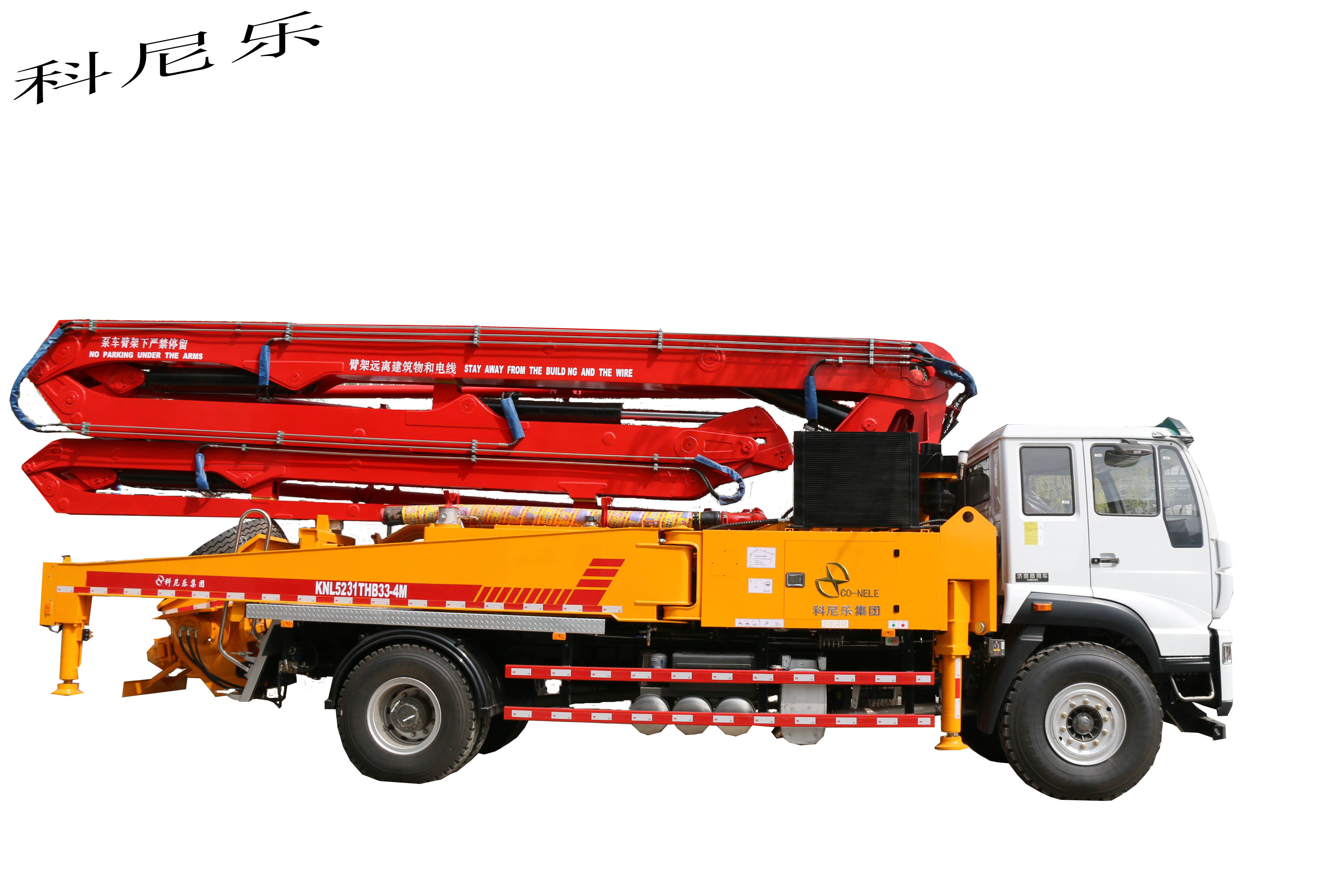 小型混凝土泵車,科尼樂天泵 小型混凝土泵車,科尼樂天泵