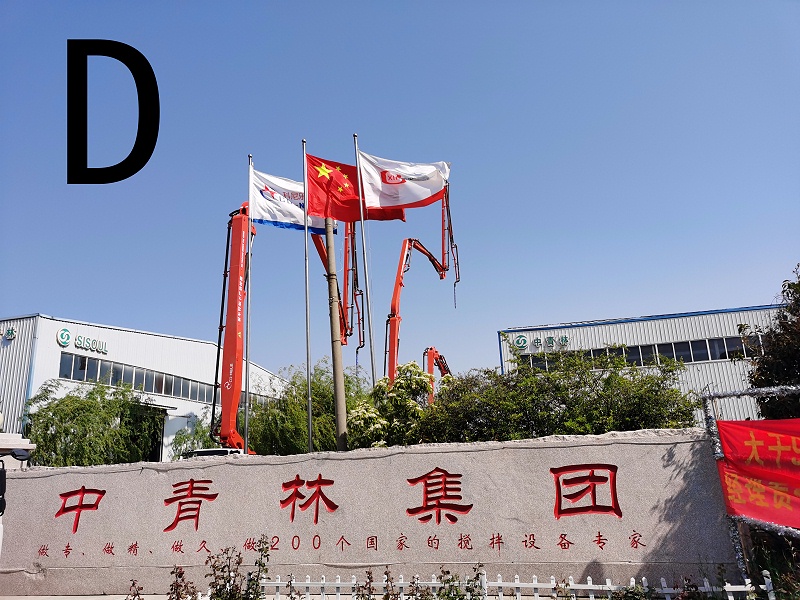 青島泵車價(jià)格 (7)