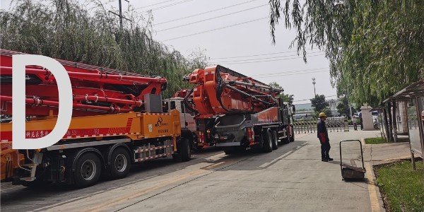 比較泵車的前、左右支撐方式