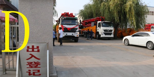 購買混凝土輸送泵前要注意哪些事項（二）？